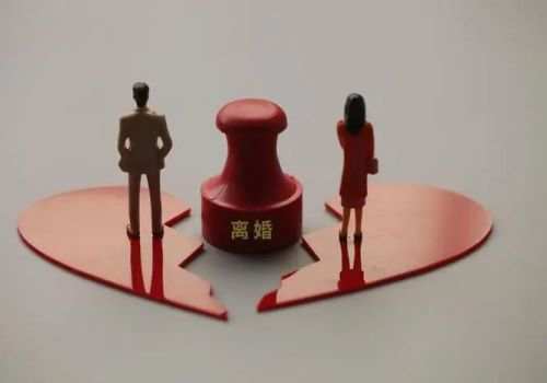 惠州市调查公司：结婚年离婚该怎样分财产